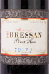 Этикетка Bressan Pinot Nero 2017 0.75 л