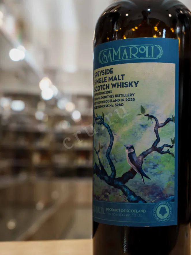 В магазине Крю Профи Samaroli Glenrothes in gift box 0.7 л