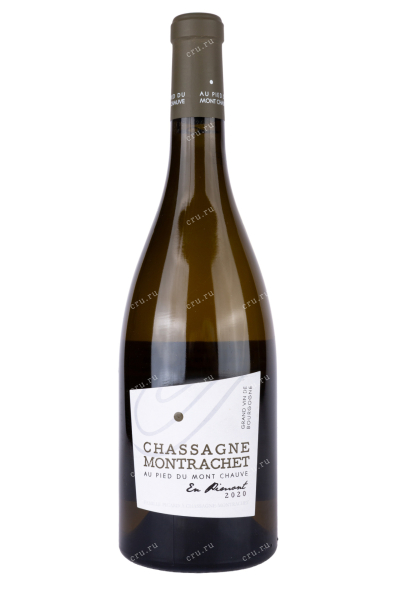 Вино Chassagne-Montrachet En pimont Au Pied du Mont Chauve 2020 0.75 л