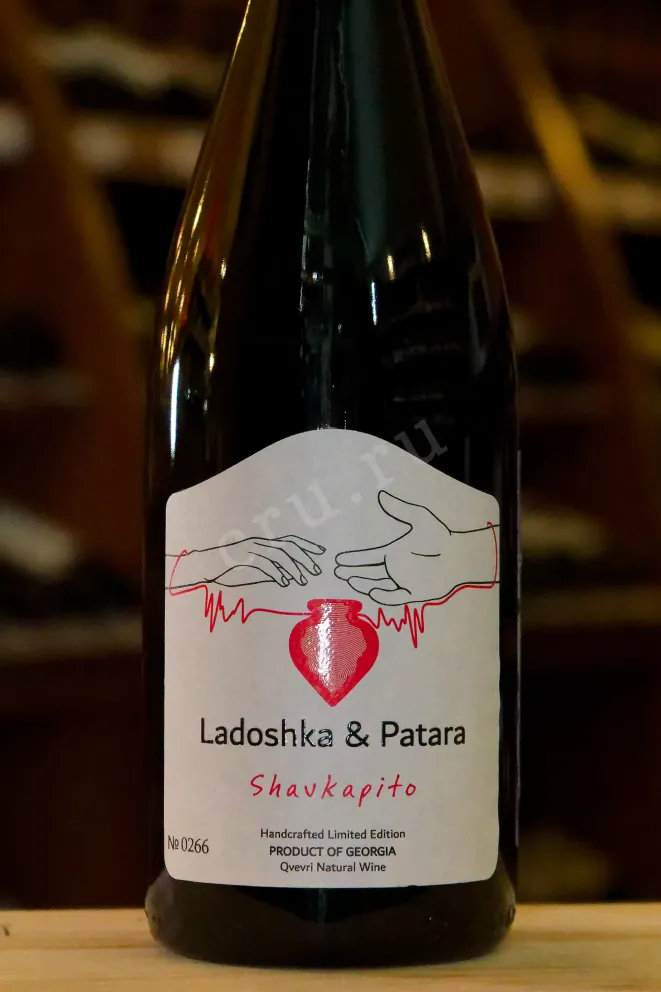 В магазине Крю Профи  Ladoshka & Patara Shavkapito Qvevri 2022 0.75 л