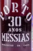 Этикетка Messias Porto 30 year old in tube 1990 0.75 л