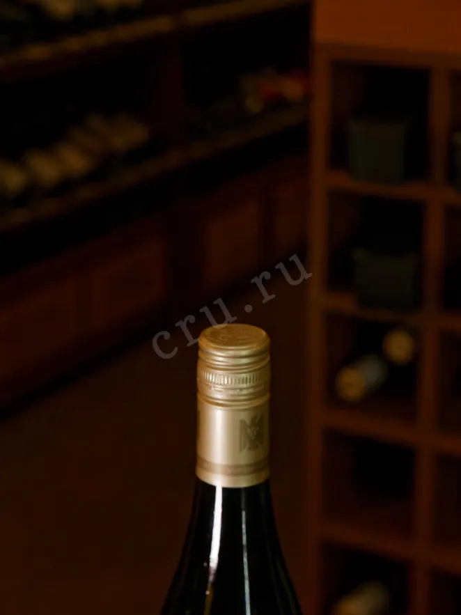 Пробка Kranz Auxerrois Trocken 2022 0.75 л