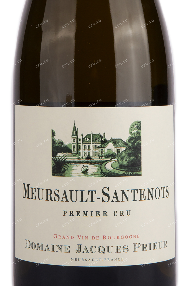 Этикетка вина Meursault-Santenots Premier Cru 2016 0.75 л