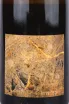Этикетка Terre de Pierre Muscadet Sevre et Maine Sur Lie 2021 0.75 л
