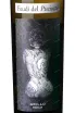 Этикетка Feudi del Pisciotto Grillo Carolina Marengo 2016 0.75 л