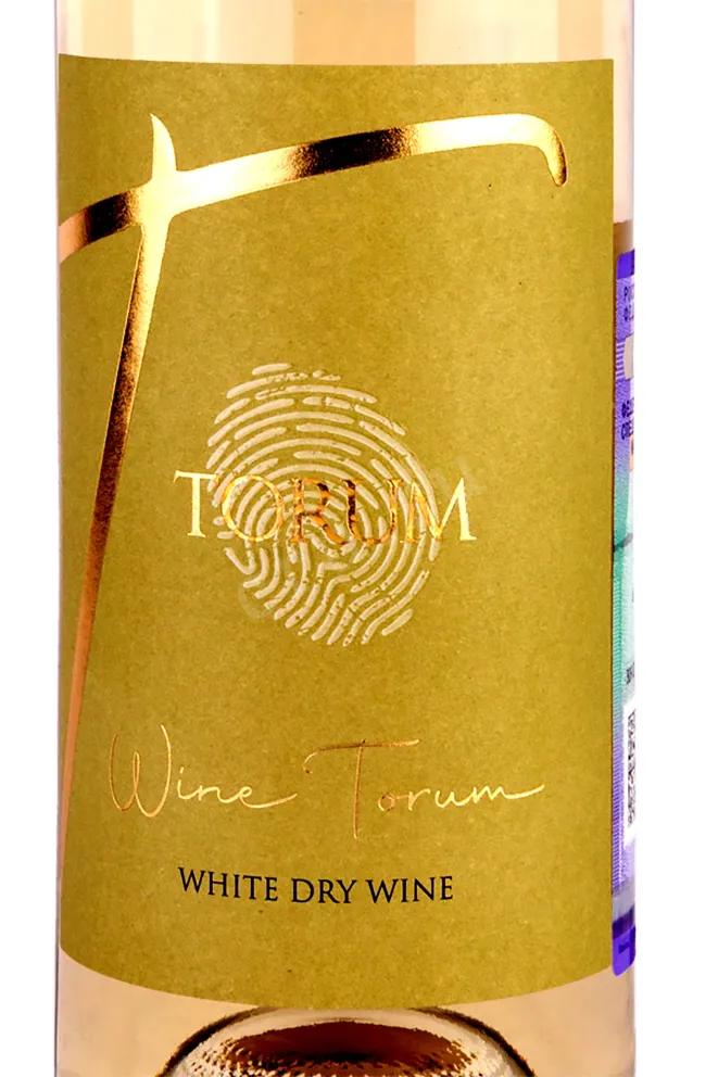 Этикетка Torum White  2021 0.75 л