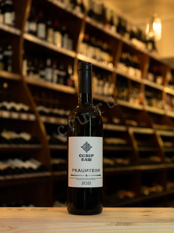 В магазине Крю Профи Rkatsiteli Sober Bash white dry 2021 0.75 л