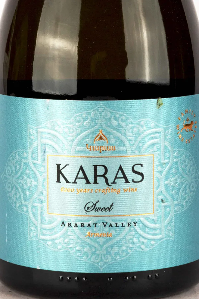 Этикетка Karas semi-sweet 2023 0.75 л