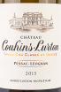 Этикетка Chateau Couhins-Lurton 2015 0.75 л