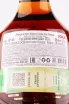 Бренди де Херес Carlos I Solera Gran Reserva gift box  0.7 л