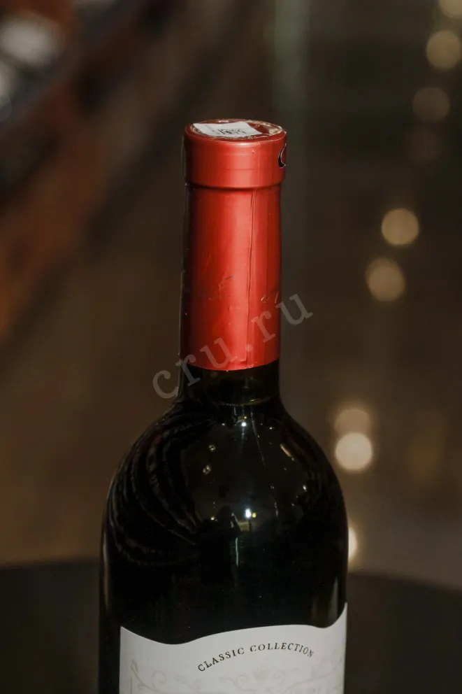 Пробка Askaneli Brothers Saperavi Muscat 2024 0.75 л