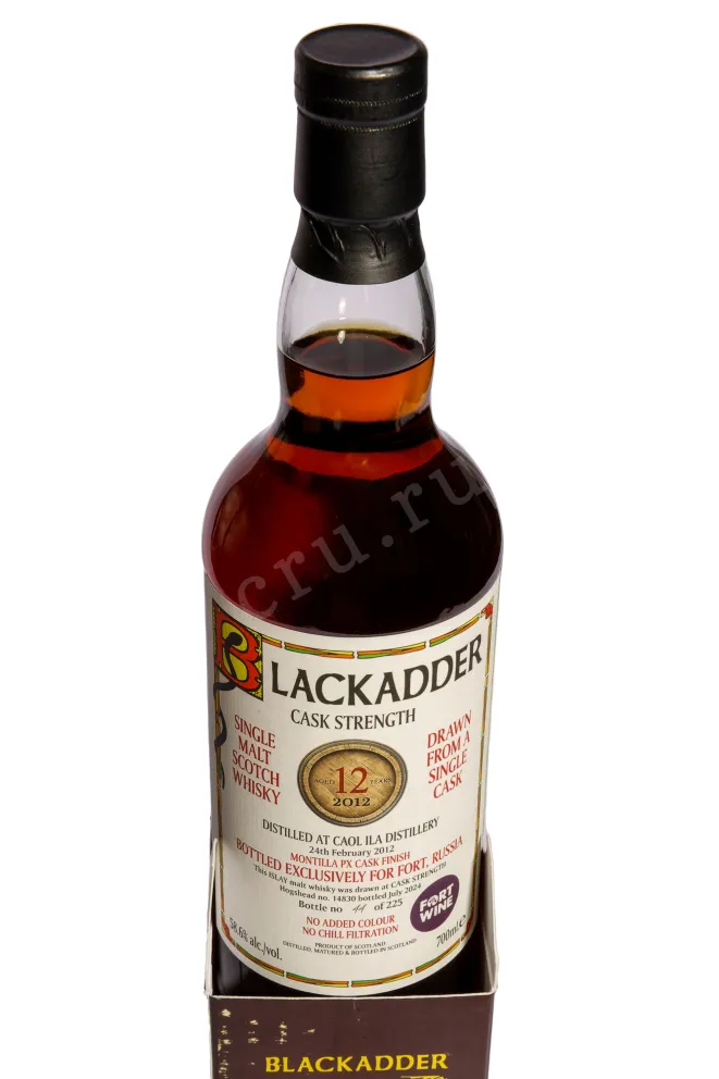В подарочной коробке Blackadder Caol Ila 12 YO in gift box 0.7 л