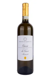 Вино Manenti Gavi Del Comune di Gavi 2023 0.75 л
