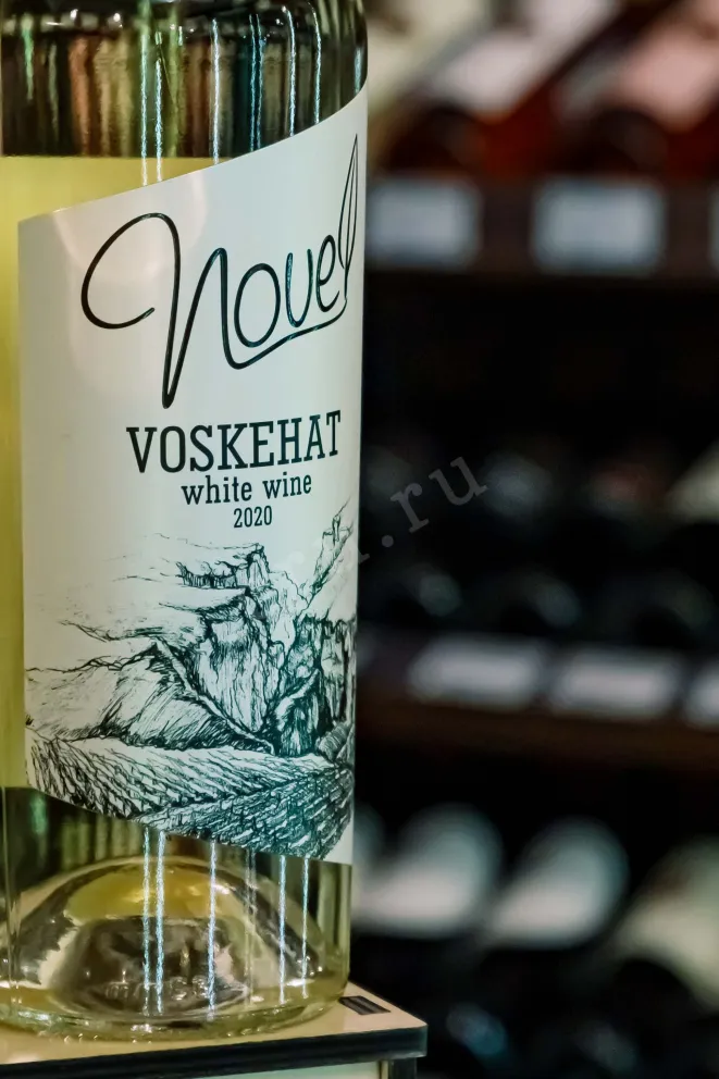 В магазине Крю Профи Novel Voskehat White 2020 0.75 л