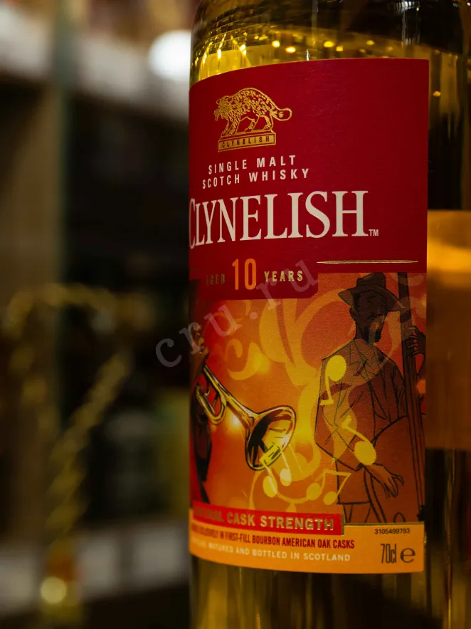 В магазине Крю Профи Clynelish The Jazz Crescendo 10 years old 0.7 л