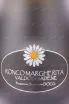 Этикетка Ronco Margherita Valdobbiadene Prosecco Superiore 2023 0.75 л