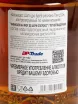Контрэтикетка Chateau du Breuil Finition en Futs d Sherry Oloroso 7 Ans d’Age 0.7 л