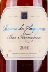 Этикетка Baron de Sigognac wooden box 2000 0.7 л