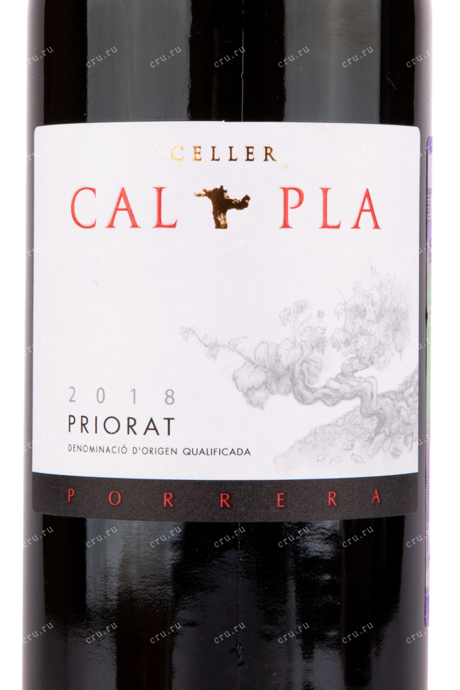Вино Cal Pla Priorat 2019 0.75 л