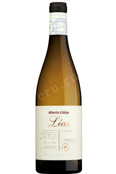 Вино Martin Codax, Lias Albarino 2022 0.75 л