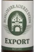 Этикетка Schlossbrauerei Stein Export 0.5 л