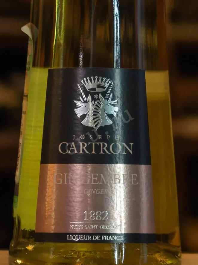 В магазине Крю Профи Joseph Cartron Ginger 0.7 л