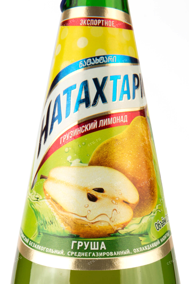 Этикетка Natahtari Pear 0,5 л