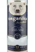 Этикетка Organika Arctic 0.5 л