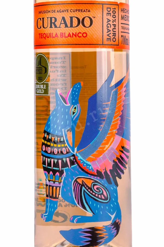 Этикетка Curado Blanco Cupreata 0.7 л