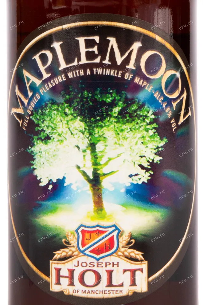 Пиво Joseph Holt Maple Moon  0.5 л