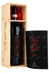 Вино Pian delle Vigne Brunello di Montalcino 2016 1.5 л