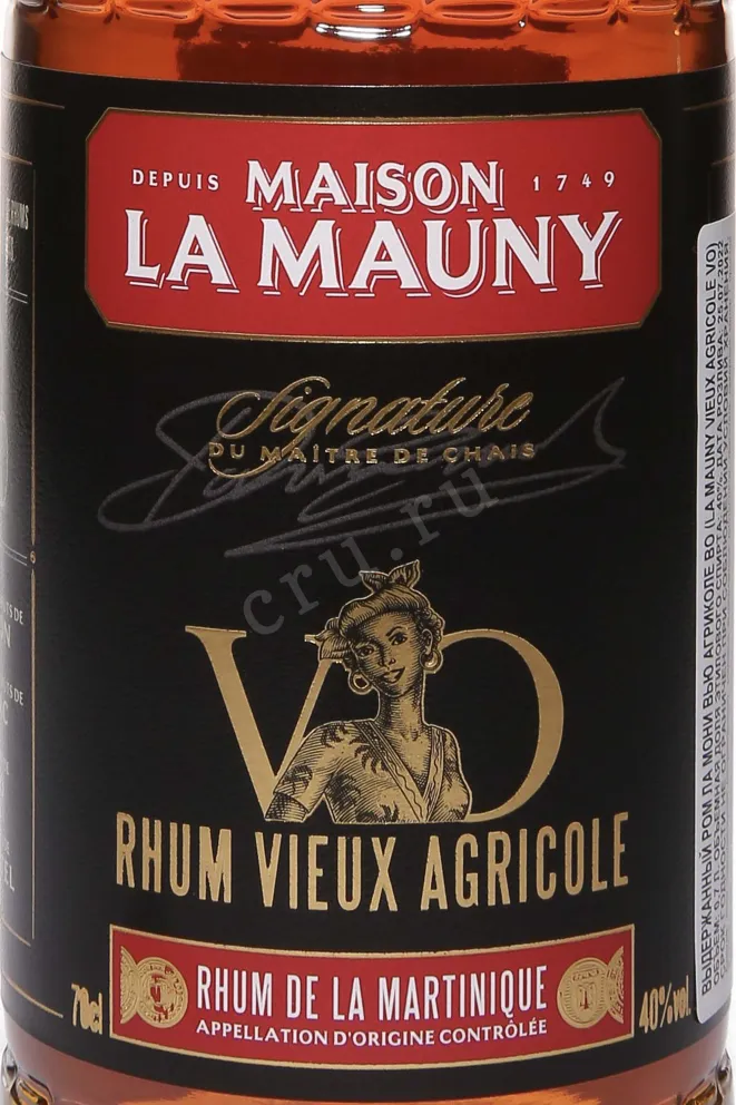 Этикетка La Mauny Vieux Agricole VO in gift box with glasses 0.7 л