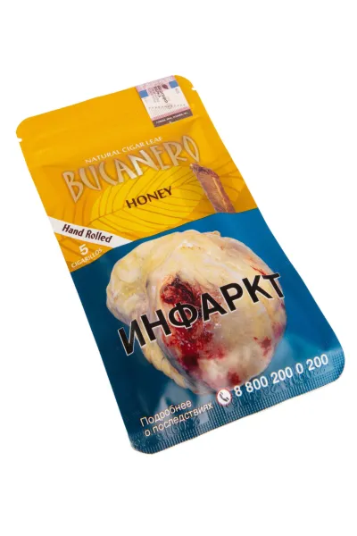 Сигариллы Bucanero Honey *5*10 