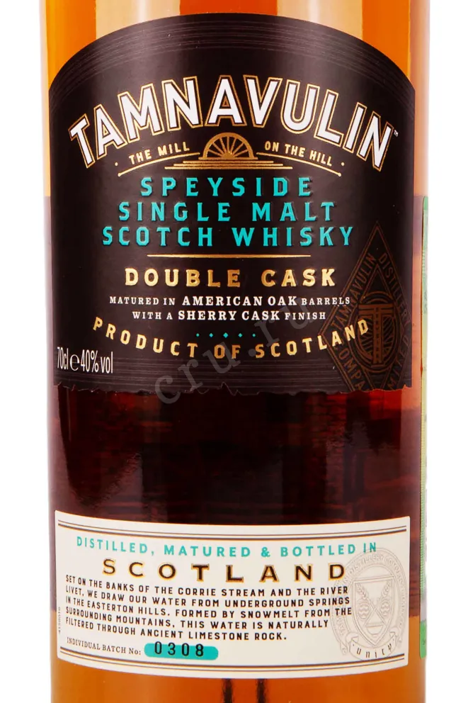 Этикетка Tamnavulin Double Cask Edition 0.7 л