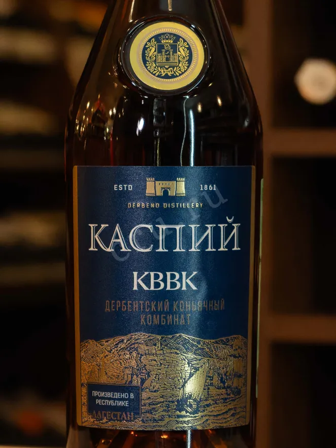 В магазине Крю Профи Caspian KVVK 0.7 л