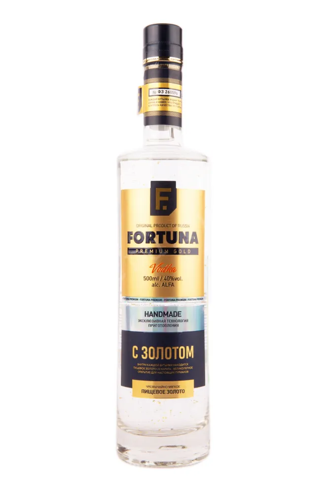 Водка Фортуна Премиум Голд  0.5 л