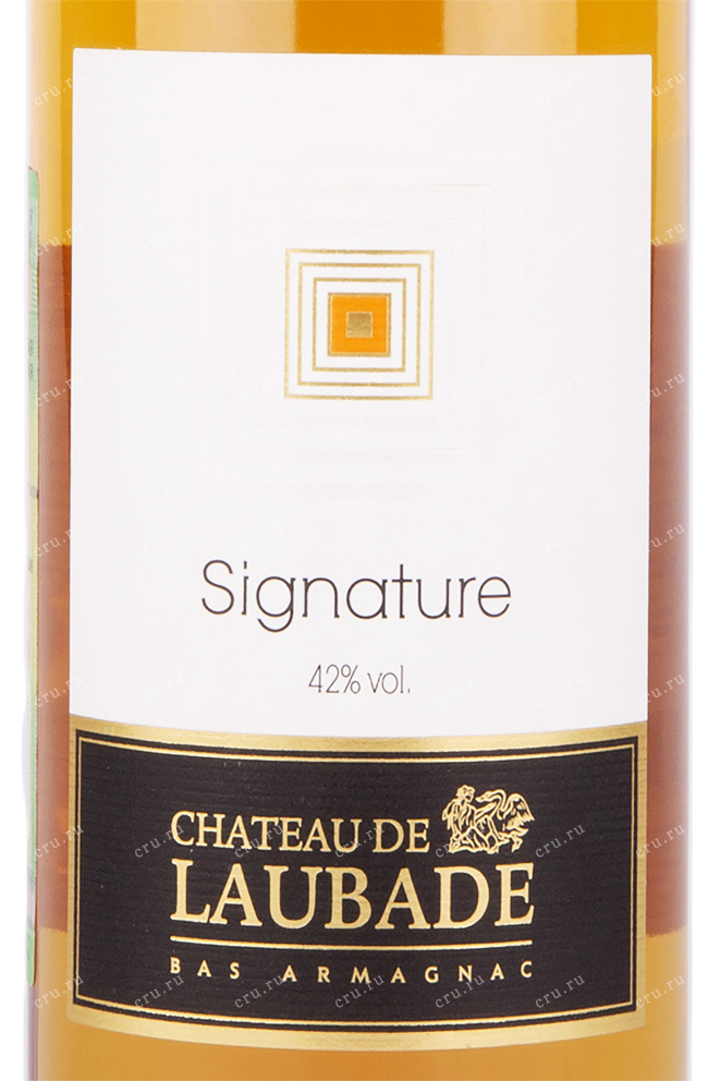 Арманьяк Chateau de Laubade Signature  0.7 л