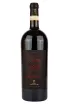 Вино Pian delle Vigne Brunello di Montalcino 2016 1.5 л