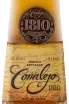 Этикетка Corralejo Reposado 1810 0.75 л