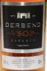 Этикетка Derbend VSOP in gift box 2013 0.5 л