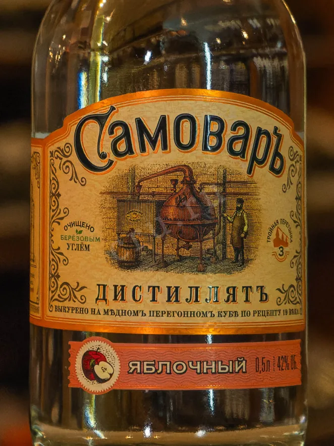В магазине Крю Профи Samovar Yablochnyj 0.5 л