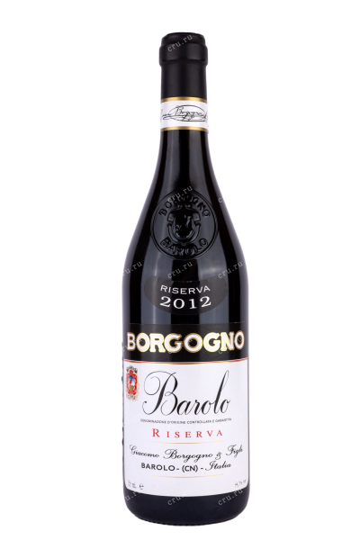 Вино Barolo Riserva Borgogno 2012 0.75 л