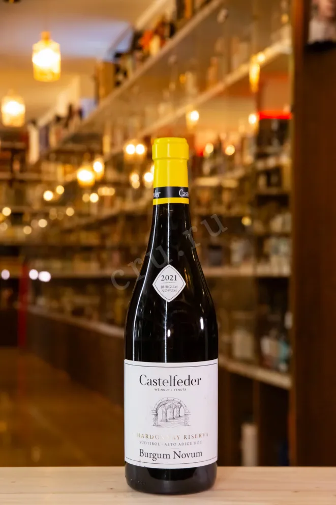 В магазине Крю Профи Castelfeder Burgum Novum Chardonnay Riserva DOC 2021 0.75 л