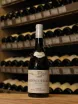 В магазине Крю Профи Domaine Mongeard-Mugneret Echezeaux Grand Cru 2019 0.75 л