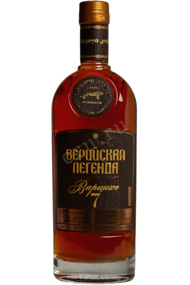 Коньяк ГрузВинПром Варцихе 7 лет  0.5 л