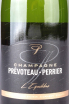 Этикетка Champagne Prevoteau-Perrier LEquilibre Brut 2019 0.75 л