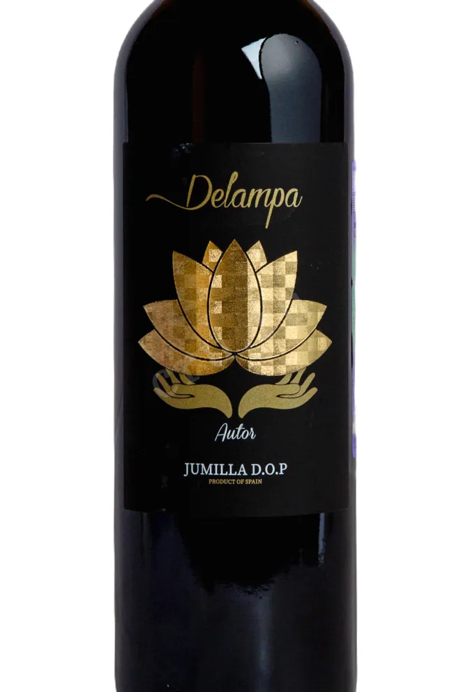 Этикетка Delampa Autor 2022 0.75 л
