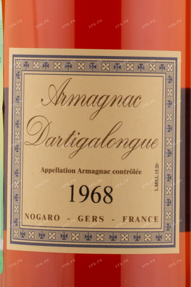Арманьяк Dartigalongue 1968 0.5 л