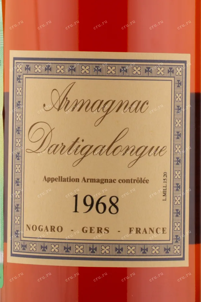 Арманьяк Dartigalongue 1968 0.5 л