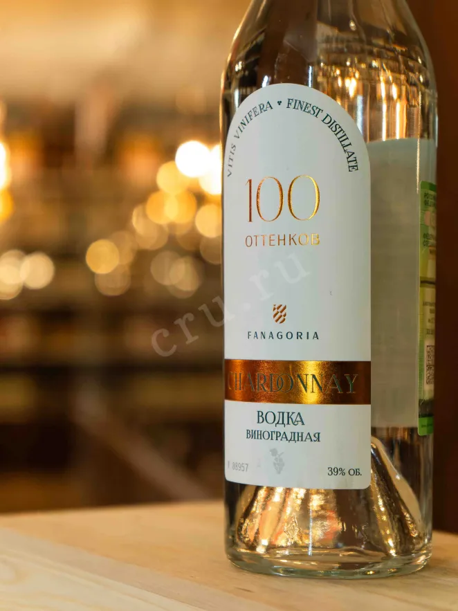 В магазине Крю Профи 100 Ottenkov Chardonnay 0.7 л